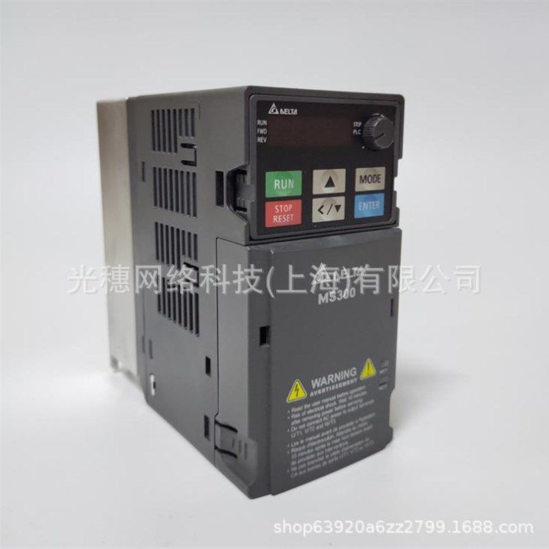 MS300系列VFD4A8MS21ANSAA台达变频器3P230V,0.4kW