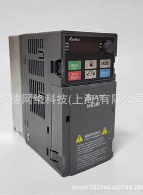 MS300系列VFD4A8MS21ANSAA台达变频器3P230V,0.4kW