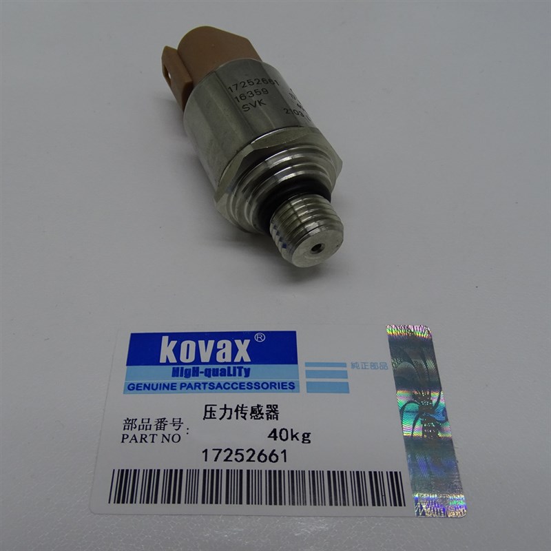 压力传感器配件17252661工程机械零件 40kg EC220D EC250D EC350D