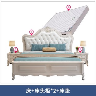 全套卧室家具套装组合全屋欧式主卧婚房结婚实木床和衣柜组合套装