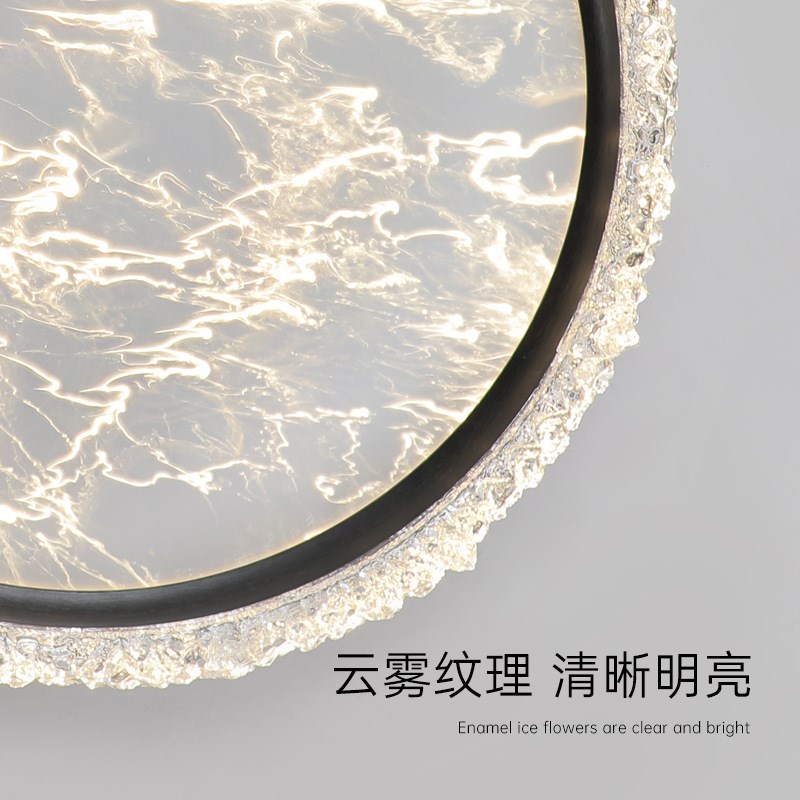 卧室灯轻奢高级感意式极简圆形吸顶灯2025新款云雾护眼大气主卧灯