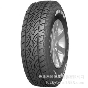 适配现代ix35别克新GL8汽车车胎 德国马牌轿车轮胎 CC6 225 60R17