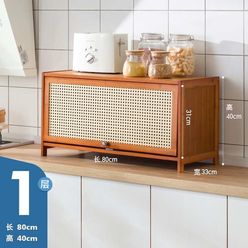 厨房置物架落地多层收纳柜带门多功能橱柜碗筷盘碟锅具电器储物柜