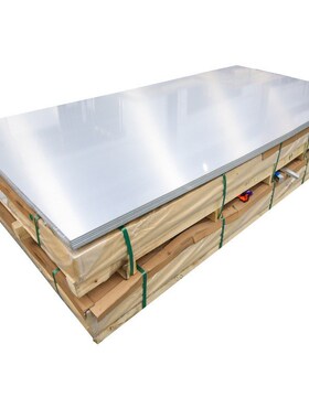 现货3003铝棒 en-aw3003铝合金材料 AL3003铝板圆棒 可切割