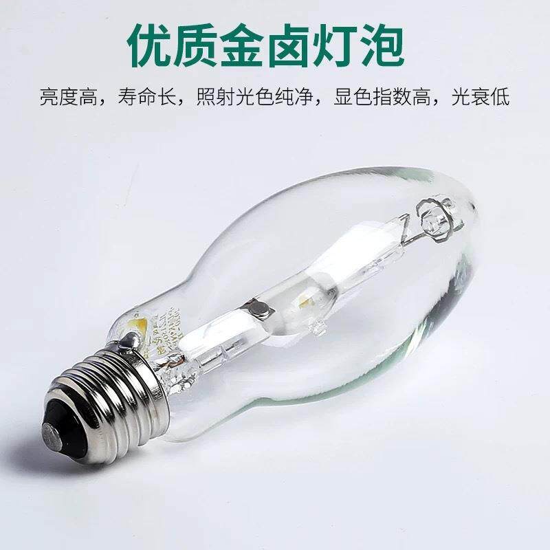 上海亚明工厂金卤灯70w150W250W400瓦工厂房车间体育馆工矿灯吊灯