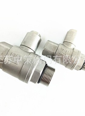 制冷专用球阀Q31F-63P 带保护罩空调蒸发器内外丝球阀DN15 20 25