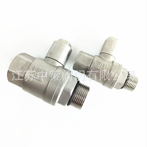 制冷专用球阀Q31F-63P 带保护罩空调蒸发器内外丝球阀DN15 20 25