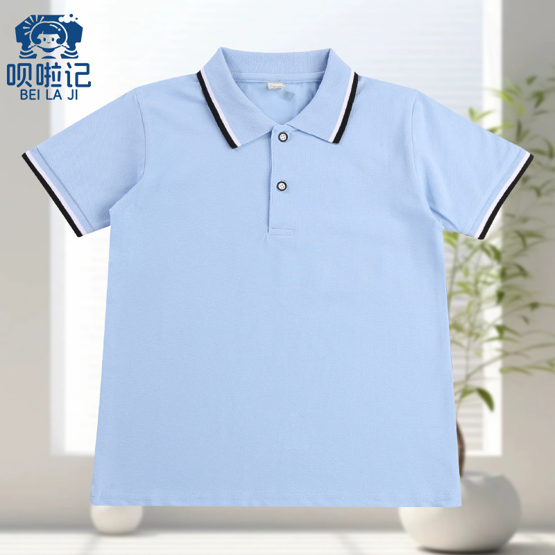 夏季儿童短袖T恤蓝色印字校服上衣男童女童半袖POLO衫小学生班服