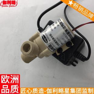 鄂离心 直流220伏污水价格微型高压水厂家家用小水12v小型潜水泵