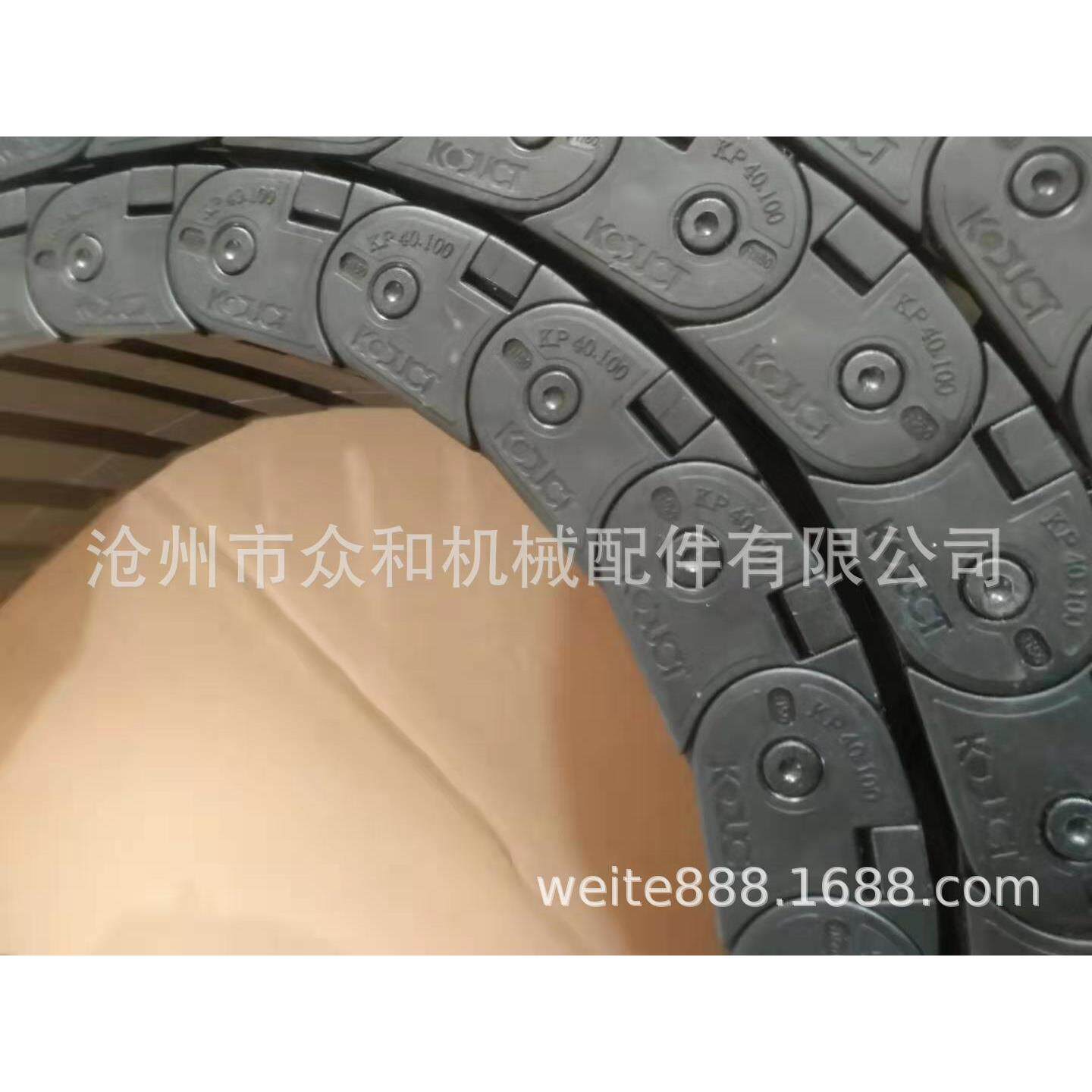 肯泰特拖链CDP055.w65.R100/韩国 KODUCTCDP CDM密封坦克链桥式