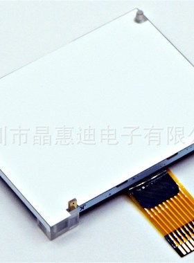 LCD单色液晶屏 12864点阵 正显 FSTN 1.8寸 串口 黑白显示屏厂家