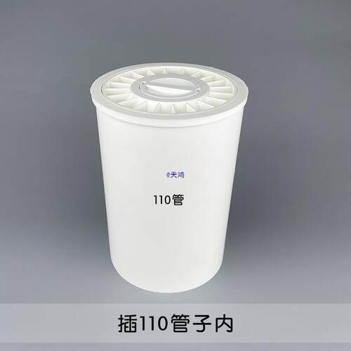 塑料110管厕所下水道防臭大口圆形老式地漏盖子园型50地漏盖75
