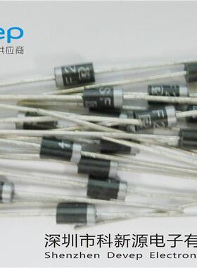 超快恢复二极管 UF5404 UF5408 DO-27二极管 3A1000V快恢复二极管