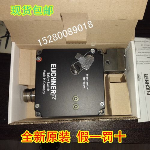 085390TX2C-A230MTX1B-A024SEM4AS1C2212安士能 现货