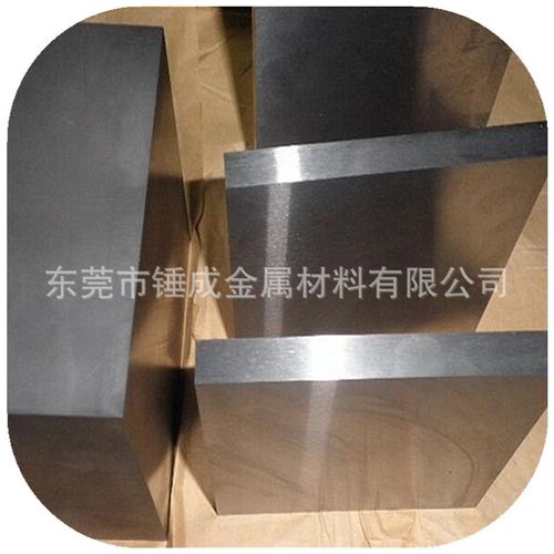 锤成供应日本WD20冲压模具抗腐蚀高韧性钨钢板 WD20硬质合金板块
