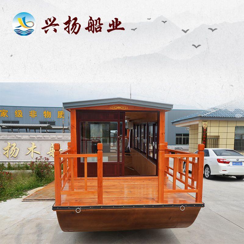 厂家供应新款8米画舫船 电动观光旅游船 画舫木船 游艇
