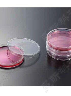 洁特细菌培养皿MCD000035 000060 000070 000090 000150 100150