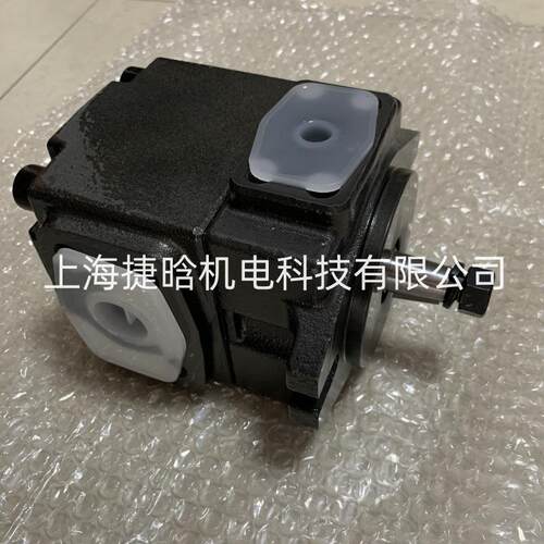 HONGYI VANE PUMP 液压油泵 H4V1-28-1C-L 锥轴 定量叶片泵