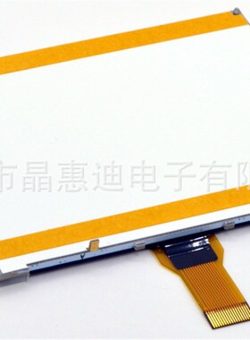 LCM液晶模块/240160点阵/3.5寸屏/负显/UC1698/黑底白字/FSTN