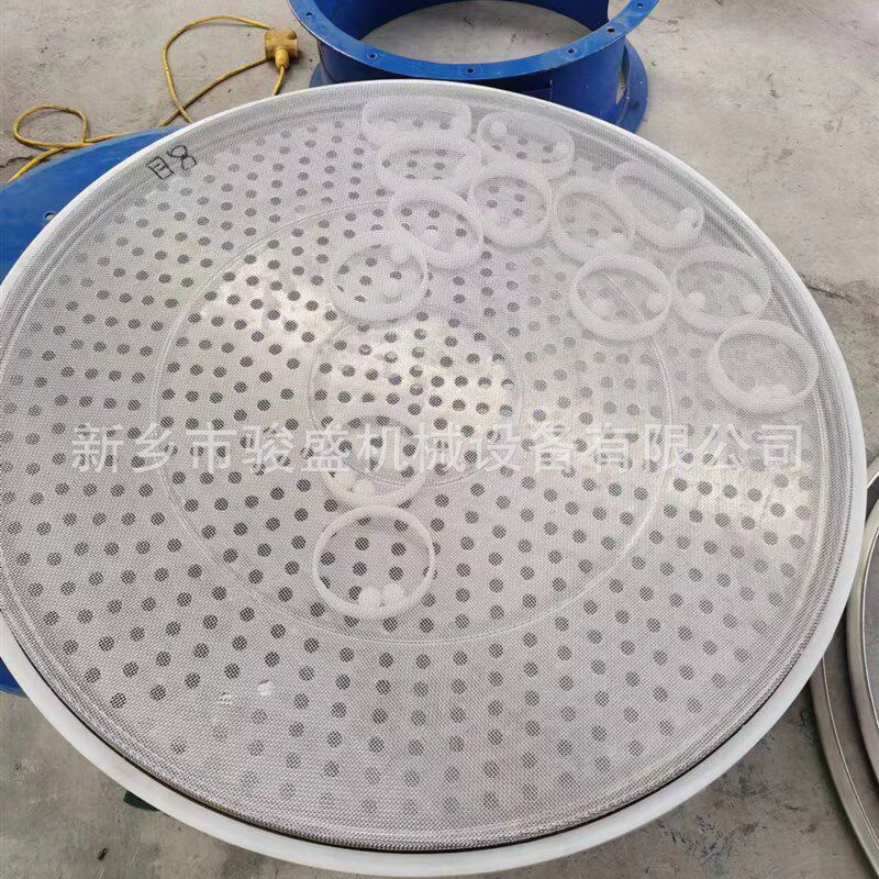 厂家销售振动筛网架 XZS-600型网架 旋振筛网架 振动筛太阳筋网架