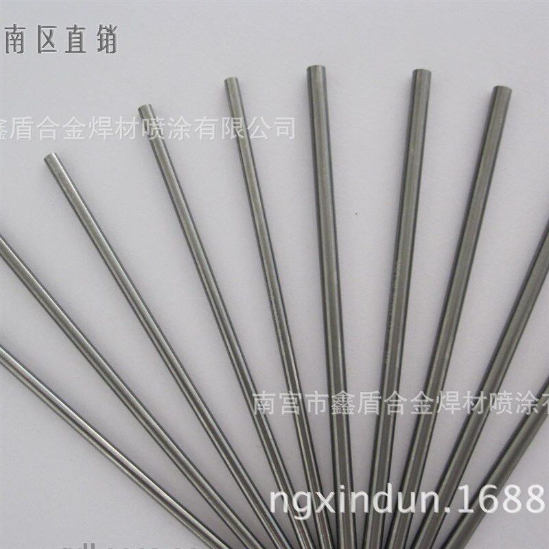 精磨钨钢圆棒 实心合金圆棒 表面抛光圆棒规格尺寸YL10.2/5*100