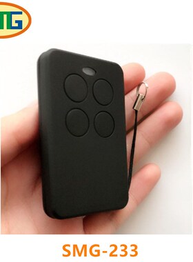 Beninca TOGO CUPIDO 车库门遥控器 发射器 发射手柄