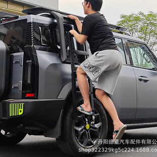 跨境JETOUR T2车顶平台适用于捷途旅行者行李架 行李框 爬梯 书包