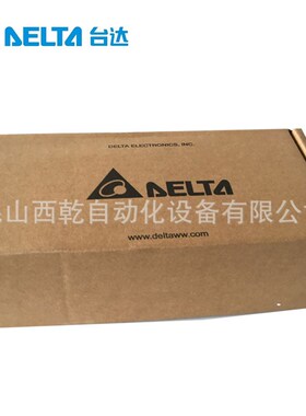 全新Delta台达PLC模块DVP60EC00T3 60点主机模块 可编程控制