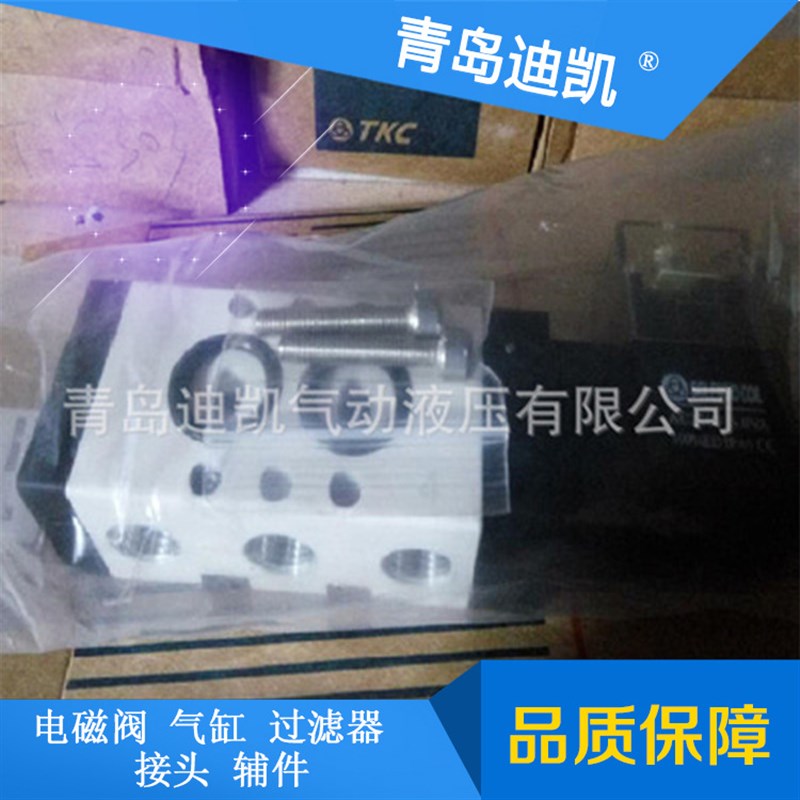 TKC压力开关LR2 D33 30A-40A/DL3A-3精制多种规格尺寸型号选择