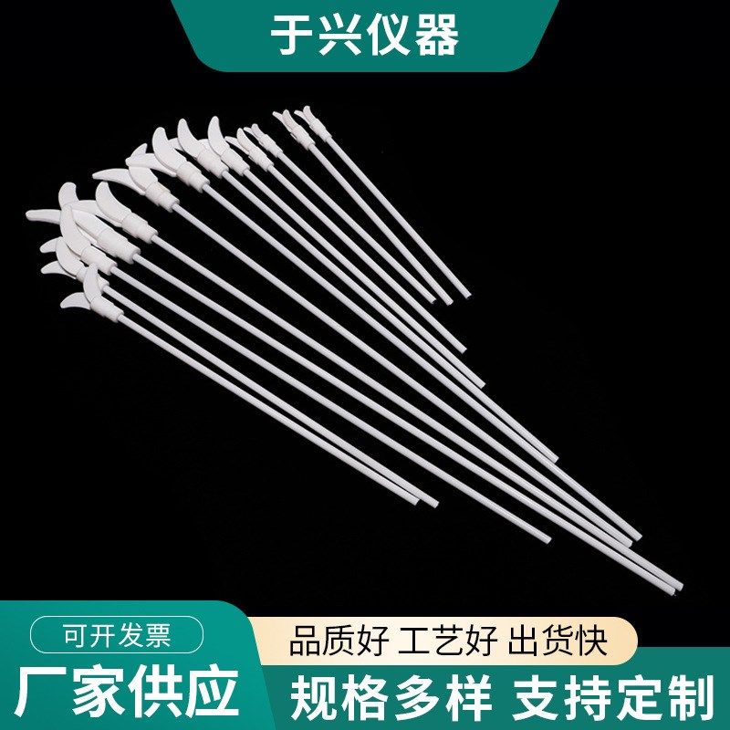 四氟搅拌棒高温PTFE搅拌桨搅拌棒十字式锚式搅拌棒月牙形搅拌桨