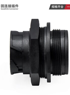 HD10-9-1939PE-B022 德驰汽车连接器车用黑色9孔公端防水接插件