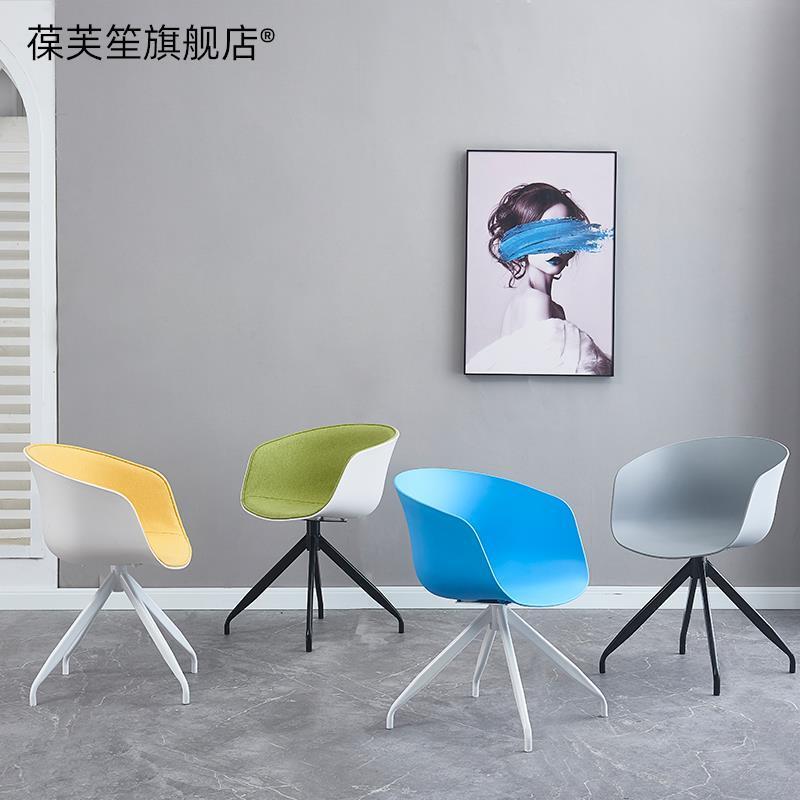 多功能移动旋转电脑椅现代家用书房学习办公会议直播游戏椅子
