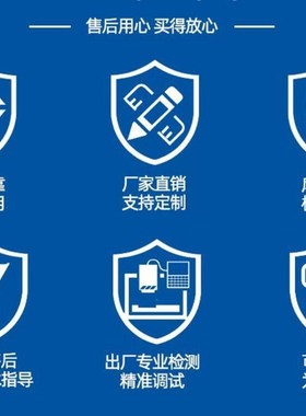 BEST液压电磁阀BDG4V-3-2A/2C/6C-M-U-D24V 比例阀 单向节流阀