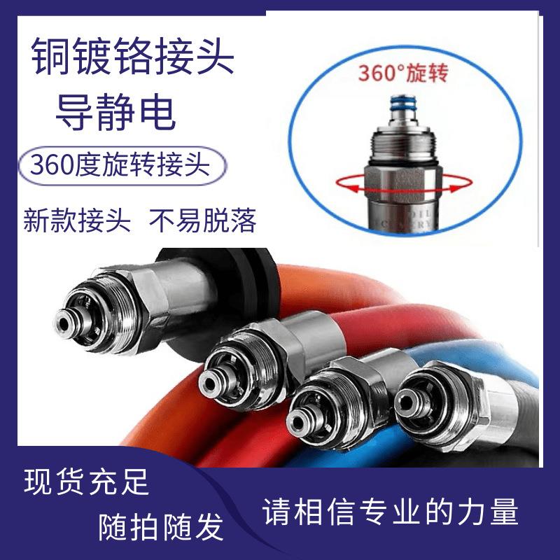 油气回收胶管加油站专用汽油管耐腐蚀导静电汽油加油机管
