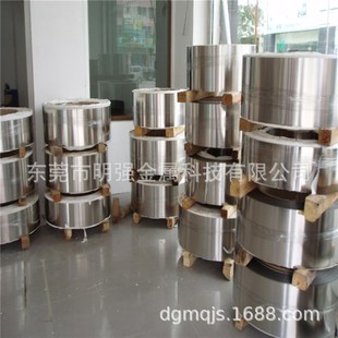 发条卷带 精密高镍304不锈钢带 供应不锈钢卷带 301不锈钢弹簧带