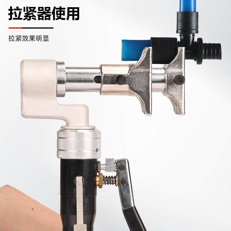 PEX-1632B手动液压滑紧钳扩管器地暖管压接钳压接钳水管工具套餐
