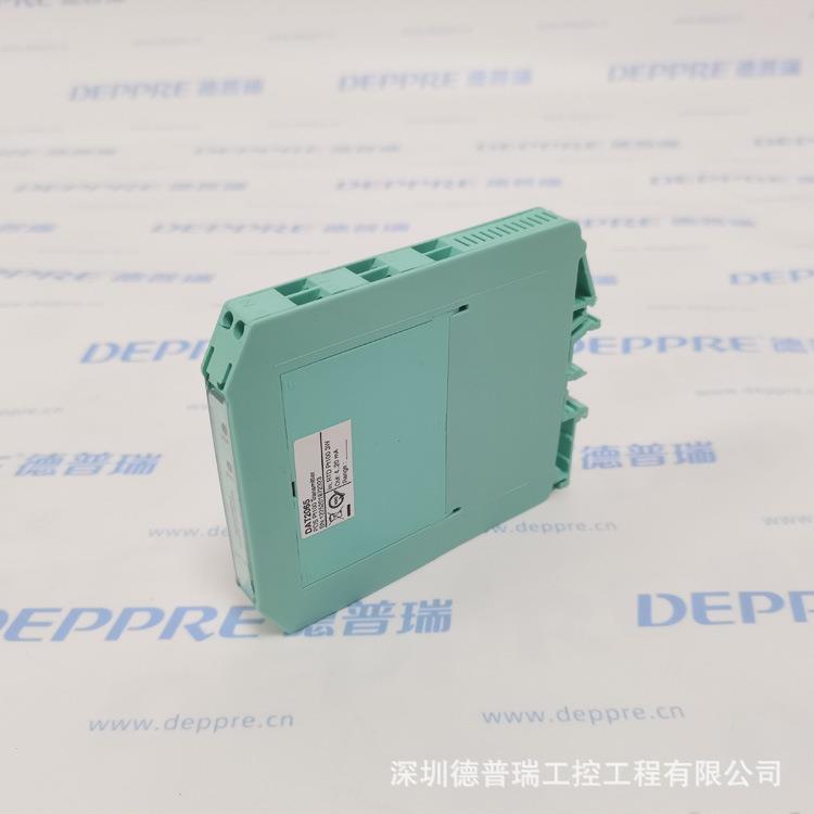 DATEXEL 原装进口温度变送器DAT2065