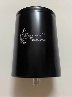 全新江海 CBB131G 790UF 800V 86*156 高压直流滤波电容