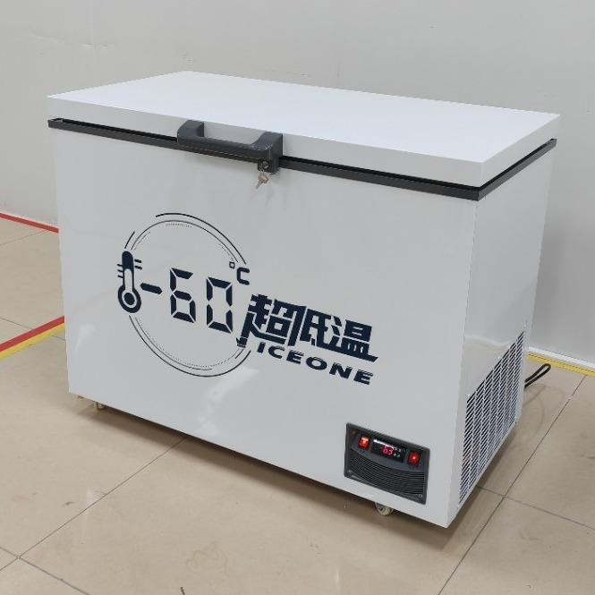 零下86度大容量超低温冷柜超低温保存箱试验箱海鲜柜深冷商用家用