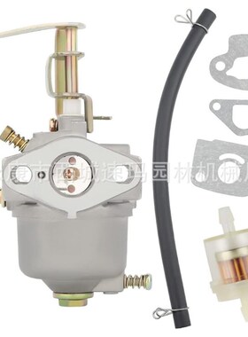 割草机油锯配件Sportsman GEN1100 GEN154 2.4HP 2.8HP 1500w 200