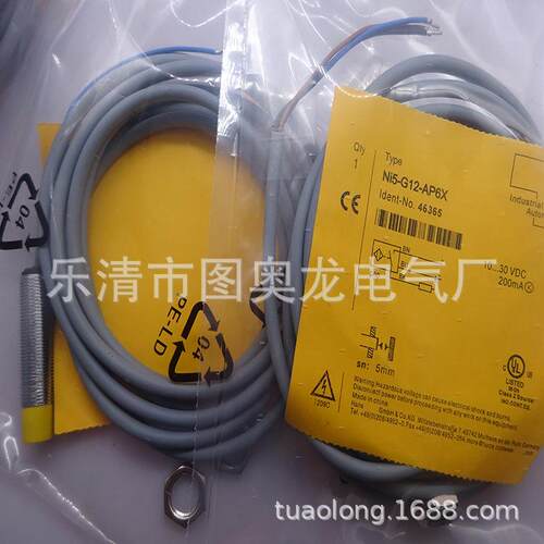 M18 全新 NI5 BI8 NI8 BI5-M18-AN6X AP6X RN6X RP6X AD4X-H1141