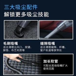 大功率车用无线吸尘器便携式 跨境车载吸尘器充电式 小型手持吸尘器
