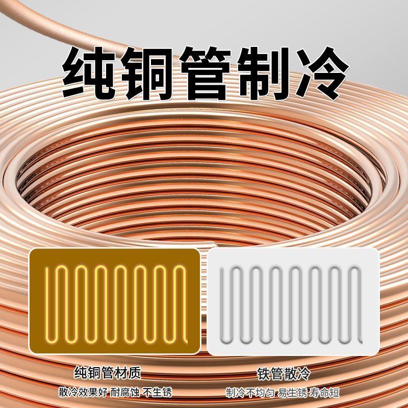 麦丰多功能子母柜冷藏冷冻一体机冰柜商用后厨操工作台展示柜立式