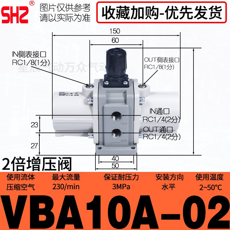 汽液增压缸VBA10A/20A-30气缸增压阀VBA40A气体加压泵储气罐VBAT5