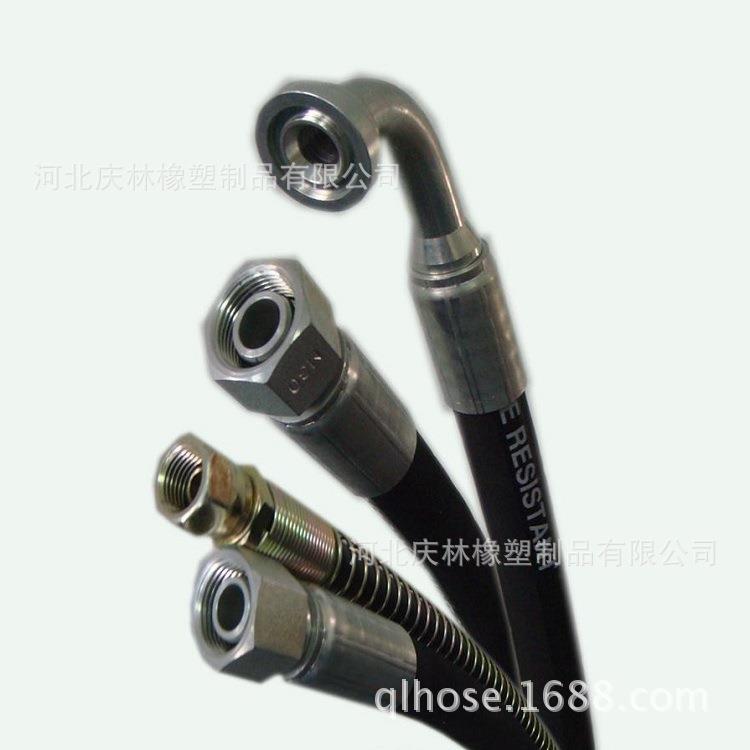 高压油管胶管液压胶管总成钢丝缠绕胶管总成编织液压油管