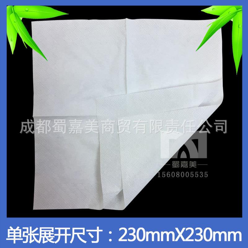 唯洁雅餐巾纸E706A方巾纸软包口布纸双层50张72包可开专票无香