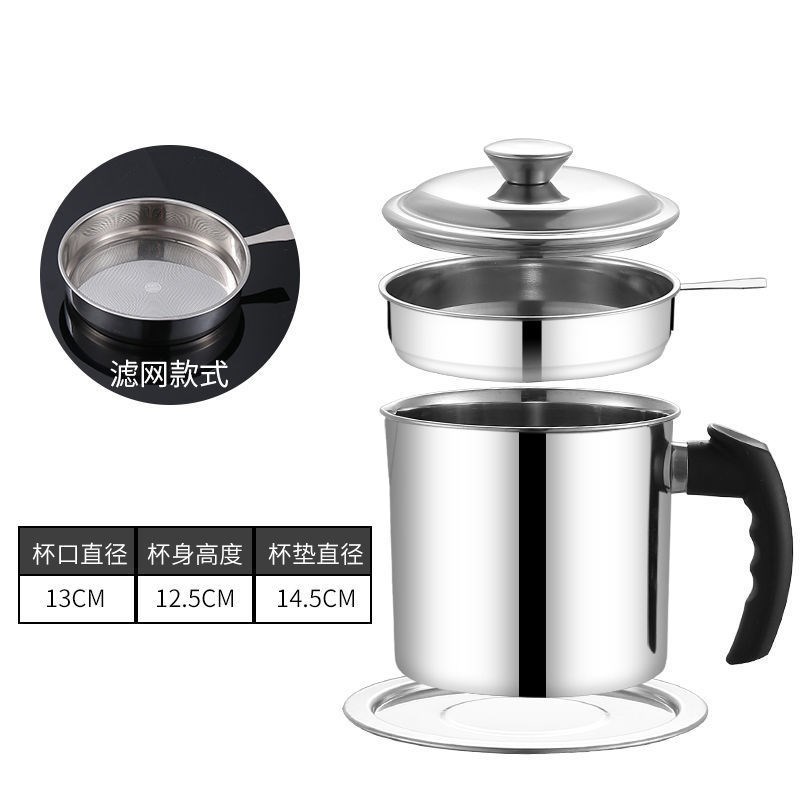 油壶304不锈钢家用带滤网储油罐壶带盖油瓶厨房过滤油罐滤油昌震