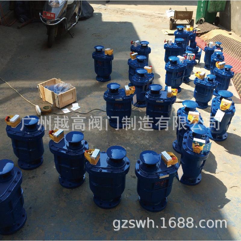 法兰复合排气阀CARX ARVX-16P不锈钢微量排气阀QB1单口自动排气阀