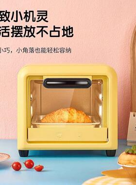 新款智能电烤箱家用小型多功能烘焙迷你小烤箱家用一体机器