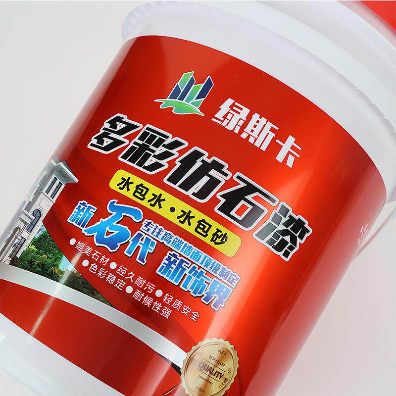 外墙涂料厂家直供别墅工程石头漆外墙漆装修水包水水包砂仿石漆